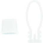 トラスコ中山 TRUSCO みかんネット用留め具 白 10個入 BET-W-10 期間限定 ポイント10倍