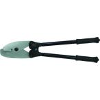 マーベル MARVEL Cチャンカッター MXC-500 期間限定 ポイント10倍