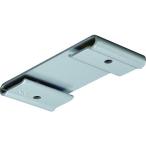 トーソー TOSO 大型「天井付シングルブラケット」 001379143 46-TB 期間限定 ポイント10倍