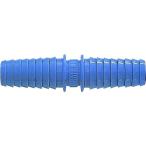 SANEI SANEI PC шланг tsugitePL15 время ограничено отметка 10 раз 