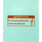 育良 RG20S/25S/25X/5S/5X用外側保護プレート 42306 OUP-07 期間限定 ポイント10倍