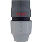  Takagi la Crocs верх коннектор G1096GY время ограничено отметка 10 раз 