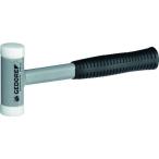 GEDORE фирма GEDORE амортизирующий молоток 248ST голова диаметр 35mm 8829090 время ограничено отметка 10 раз 