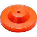 ゴイツパー MATABi 蓄圧式噴霧器用 交換用空円錐ノズル オレンジ 細かい霧 834423011 期間限定 ポイント10倍