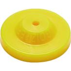 ゴイツパー MATABi 蓄圧式噴霧器用 交換用空円錐ノズル イエロー 並霧 834423031 期間限定 ポイント10倍