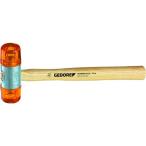 GEDORE фирма GEDORE пластиковый молоток 224E 35mm 8821510 время ограничено отметка 10 раз 