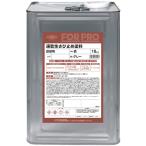 ニッペホームプロダクツ 株 ニッぺ FORPRO速乾性さび止め塗料 18kg グレー HFP002 4976124749223 期間限定 ポイント10倍