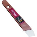  Inoue инструмент INOUE stain шпаклевка лопатка 20mm 12334 время ограничено отметка 10 раз 