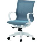 トラスコ中山 TRUSCO メッシュチェア ブルー/ホワイト TRMC-10M-B 期間限定 ポイント10倍
