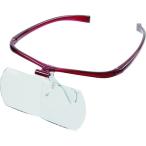 エンジニア ENGINEER メガネルーペ SL-100 期間限定 ポイント10倍