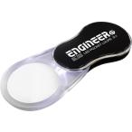 エンジニア ENGINEER LEDポケットルーペ SL-33 期間限定 ポイント10倍