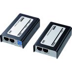 サンワサプライ SANWA HDMIエクステンダー VGA-EXHD 期間限定 ポイント10倍