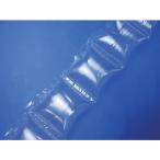 オクトパック AIR5用エアー緩衝材フィルム200x200 500m/25μ バイオ無地 OCT200200525 期間限定 ポイント10倍