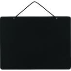 ( юридическое лицо ограничение ) свет двусторонний черный панель шнурок есть MWBD43 время ограничено отметка 10 раз 