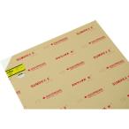 （法人限定）光 アクリル板ホワイト5×650×1100mm A068-5L 期間限定 ポイント10倍