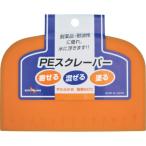  склон коготь завод SAKAZUME PE скребок 7906 время ограничено отметка 10 раз 