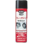 呉工業 KURE ブレーキクリーナー ブレークリーン 560ml NO3010 期間限定 ポイント10倍