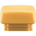  ROME ад do* Hal da-HALDERse кий laru Hammer для вставка полиуретан желтый голова диаметр 35x45mm 3511.045 время ограничено отметка 10 раз 
