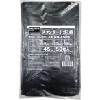 トラスコ中山 TRUSCO スタンダードゴミ袋 黒 90L 50枚入 GB-90BK 期間限定 ポイント10倍