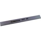  super tool SUPER палка резец разрезной резец ширина 2.4× высота 10× общая длина 100mm KST00 время ограничено отметка 10 раз 