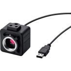  сигнал The nHOZAN USB камера L-837 время ограничено отметка 10 раз 
