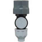  Takagi свободный тонкий коннектор EGY XGZ0195 время ограничено отметка 10 раз 