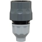  Takagi тонкий коннектор 2 EGY XGZ0194 время ограничено отметка 10 раз 