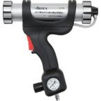 ANEST IWATAA.I.R 旧アネスト岩田Eビジネス＆エア エアレックス エアー式コーキングガン TL7101 期間限定 ポイント10倍