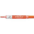  Pentel PENTEL knock ru панель . Fit средний знак оранжевый EMWL5SBF-F время ограничено отметка 10 раз 