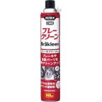 呉工業 株 KURE ブレーキクリーナー ブレークリーン 840ml NO3014 期間限定 ポイント10倍