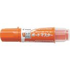  Pilot корпорация PILOT белая доска маркер (габарит) панель тормозные колодки futoshi знак flat сердцевина orange WMBM-18BMC-O время ограничено отметка 10 раз 