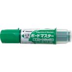  Pilot корпорация PILOT белая доска маркер (габарит) панель тормозные колодки futoshi знак круг сердцевина зеленый WMBM-18BM-G время ограничено отметка 10 раз 