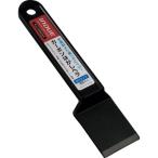  Inoue инструмент INOUE карбоновый отдирание лопатка уровень есть модель 35mm 17048 время ограничено отметка 10 раз 