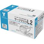 竹虎 サージマスクL2 �