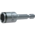 ASW社 ASW スプリングピン式ソケットビット 差込角6.35x対辺10.0mm 全長50mm 062085 期間限定 ポイント10倍