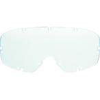 トラスコ中山 TRUSCO セーフティゴーグル用スペアレンズ TSG105用 TSG-105SP 期間限定 ポイント10倍