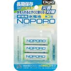na бегемот cocos nucifera вода батарейка 3шт.@ упаковка NWP-3-D время ограничено отметка 10 раз 