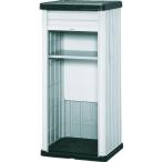 アイリスオーヤマ IRIS 201248 屋外収納 ホームロッカーワイド 1200×600×1800 ブラウン HL-1800F 期間限定 ポイント10倍