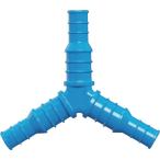  Iris o-yamaIRIS 168008 минут вода шланг .. рука Φ9-12 SGP-39 aqua blue SGP-39 время ограничено отметка 10 раз 