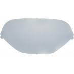 重松製作所 シゲマツ カバーグラス H2 5枚入 02658 02658 期間限定 ポイント10倍