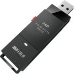 バッファロー BUFFALO USB3.2 Gen1 ポータブルSSD 500GB スティック型 SSD-PUT500U3-BKC 期間限定 ポイント10倍