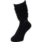 岡本 okamoto 靴下サプリまるでこたつソックス23-25CM ブラック 532-995B-24-90 期間限定 ポイント10倍