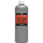 古河薬品工業 KYK バッテリー補充液 B-UP GOLD300 00-303 期間限定 ポイント10倍