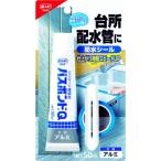 コニシ バスボンドQ アルミ 50ml 04889 期間限定 ポイント10倍