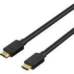 バッファロー BUFFALO UltraHighSpeed HDMIケーブル ノーマル 5mブラック BSHDUN50BK 期間限定 ポイント10倍