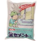 補修剤
