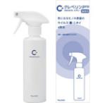 大幸薬品 クレベリンproスプレー 300ml 90182 期間限定 ポイント10倍