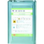 henkeru Japan ACM отдел BONDERITE вода .. type замедлитель коррозии VR4870 2B P3-VR4870-2B время ограничено отметка 10 раз 