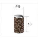 na краб si картридж Thunder 20 штук φ8×13 #120 49412 время ограничено отметка 10 раз 