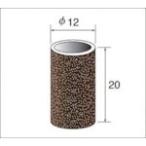 na краб si картридж Thunder 20 штук φ12×20 #240 49434 время ограничено отметка 10 раз 